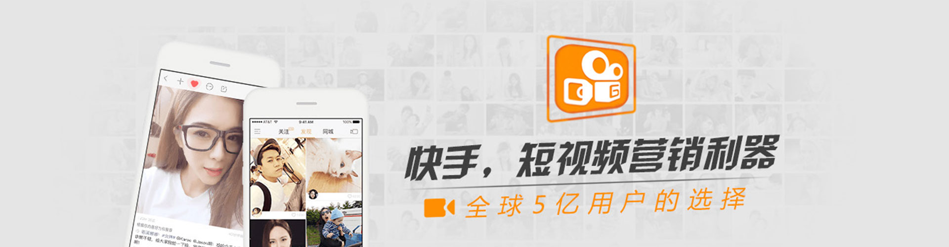 湖州sem外包