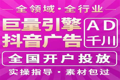 成功案例：推广信息流如何助力品牌增长
