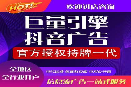 搜索引擎营销的新趋势——SEM竞价推广案例解析